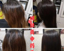 使用产品前后效果对比18