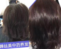 使用产品前后效果对比14