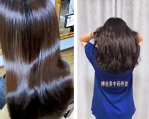 使用产品后效果9